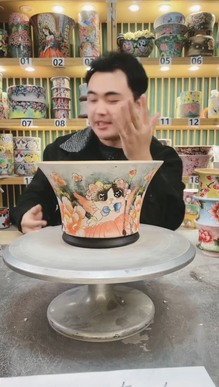 【闪购商品】其他默认微瑕一物一拍0112-327