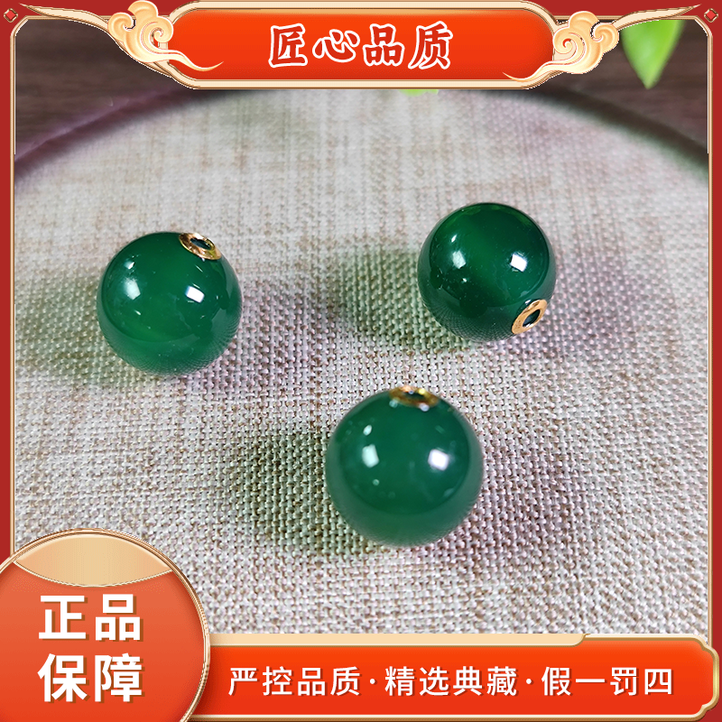 【金凤凰珠宝】MJ2691-18K金镶嵌精美时尚玛瑙吊坠-多样性只发一件