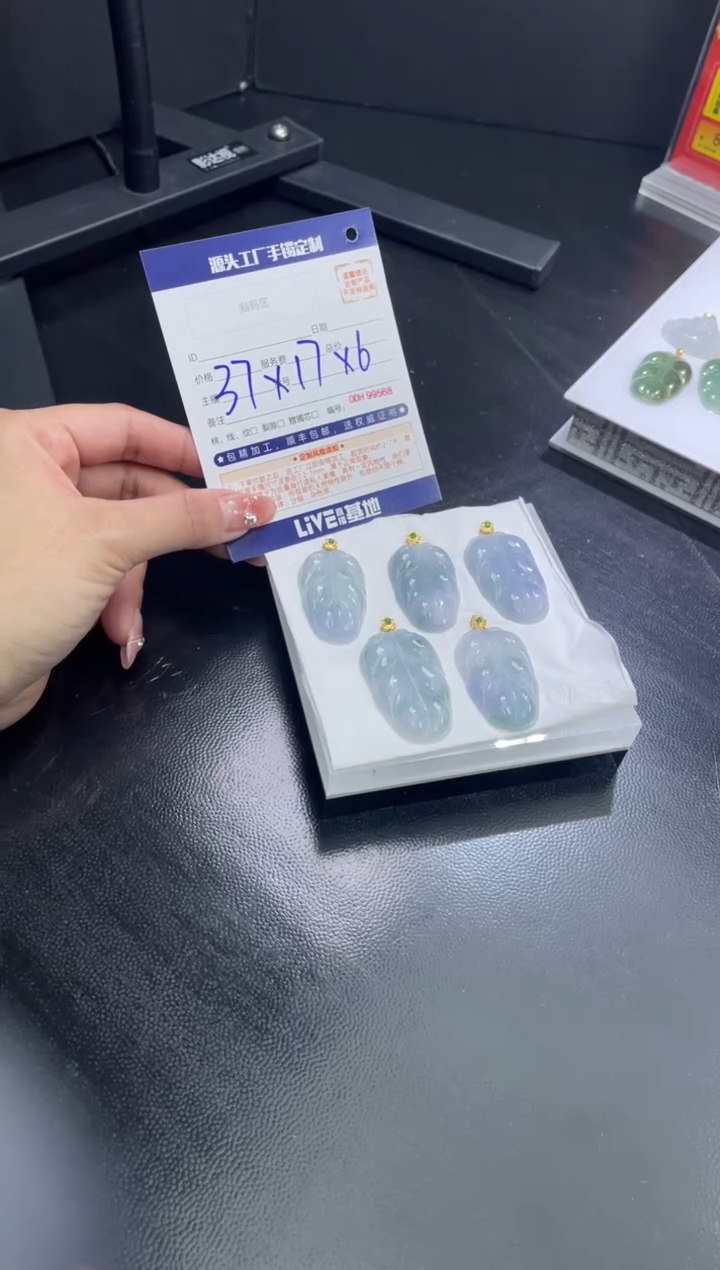 【闪购商品】定制翡翠18K金镶嵌DDH99567/多样性发一件