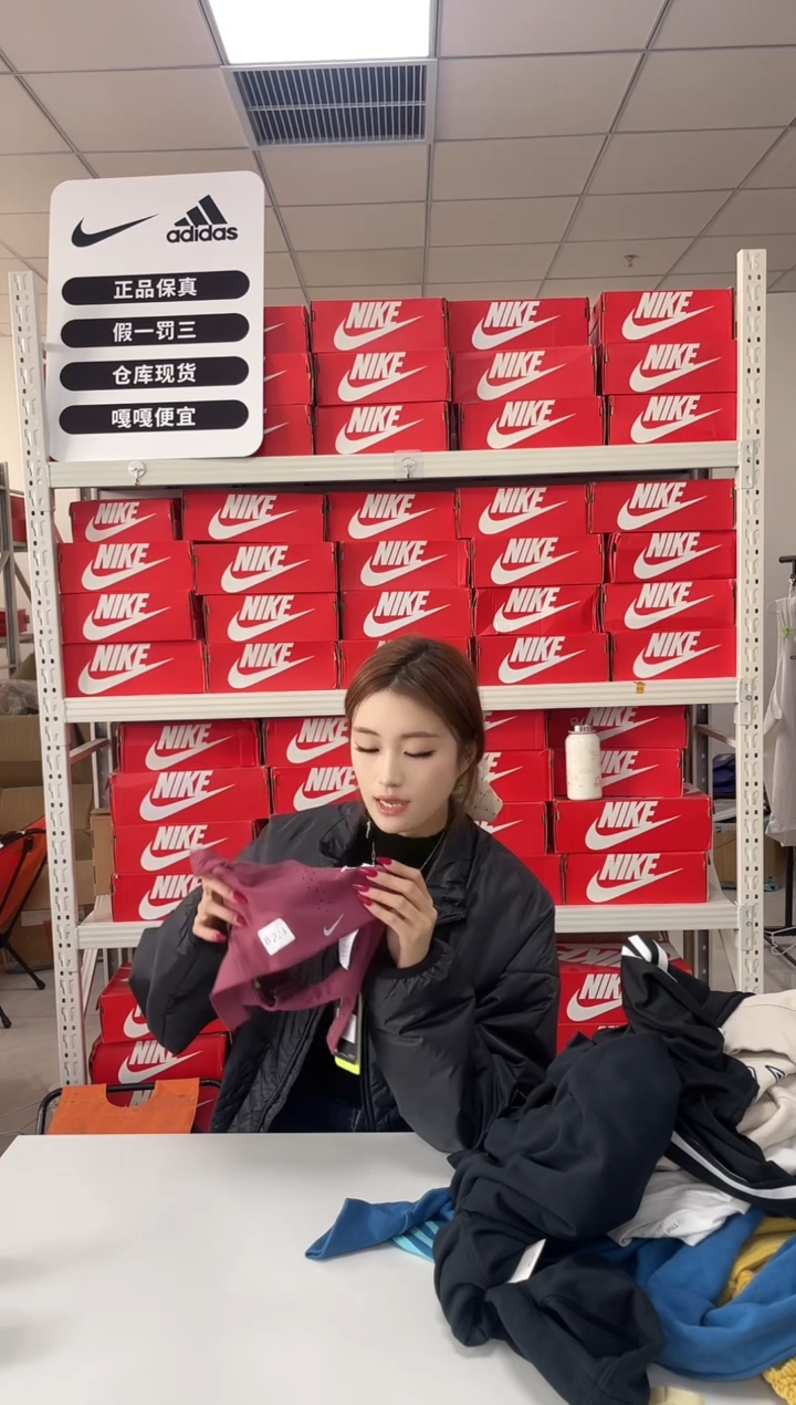 编码闪购尺码xs  Nike/耐克卫衣卫裤以直播间过款为主胸围56