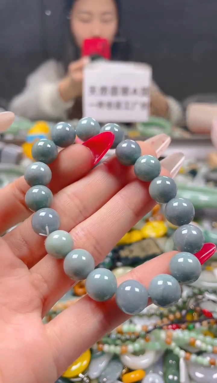 【闪购商品】翡翠颈饰未镶嵌10MM/L/翡翠A货一图一物