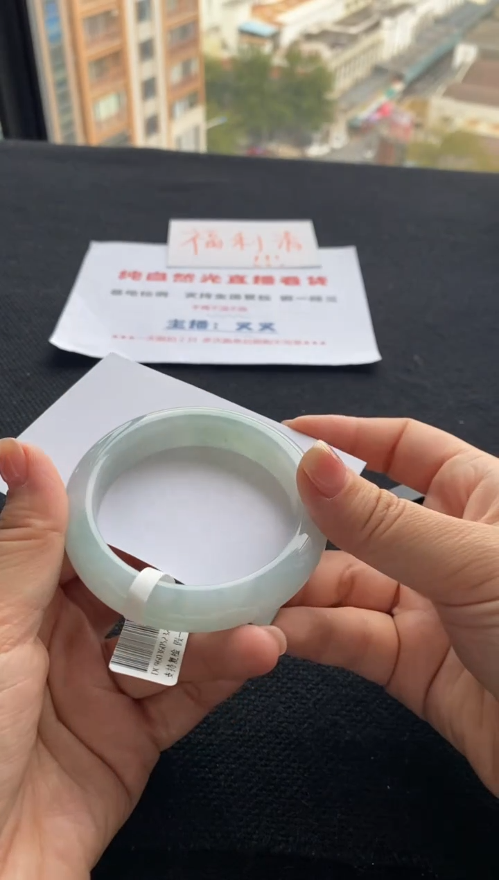 【闪购商品】翡翠手镯未镶嵌买断价XW23015259