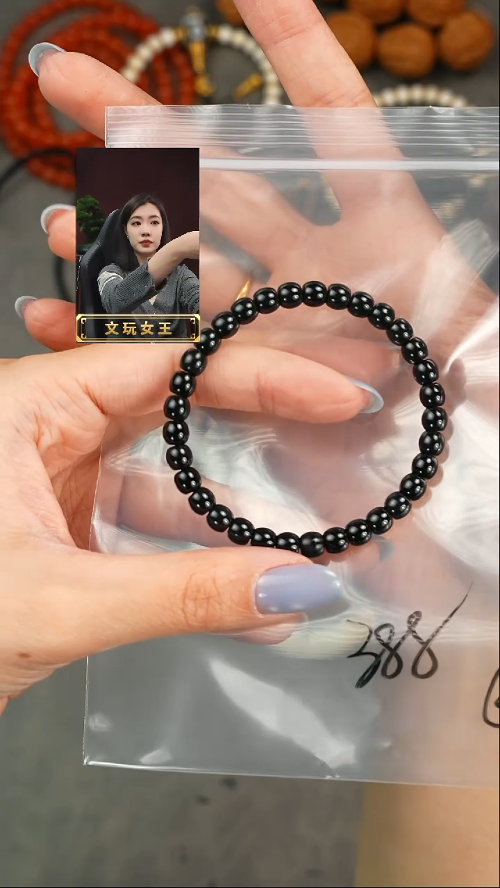 【闪购商品】和田玉手串未镶嵌遇见匠心品质回血