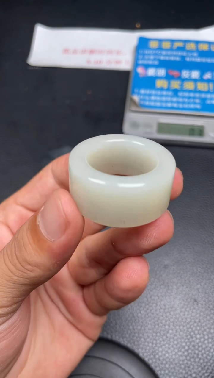 和田玉未镶嵌颈饰f9
