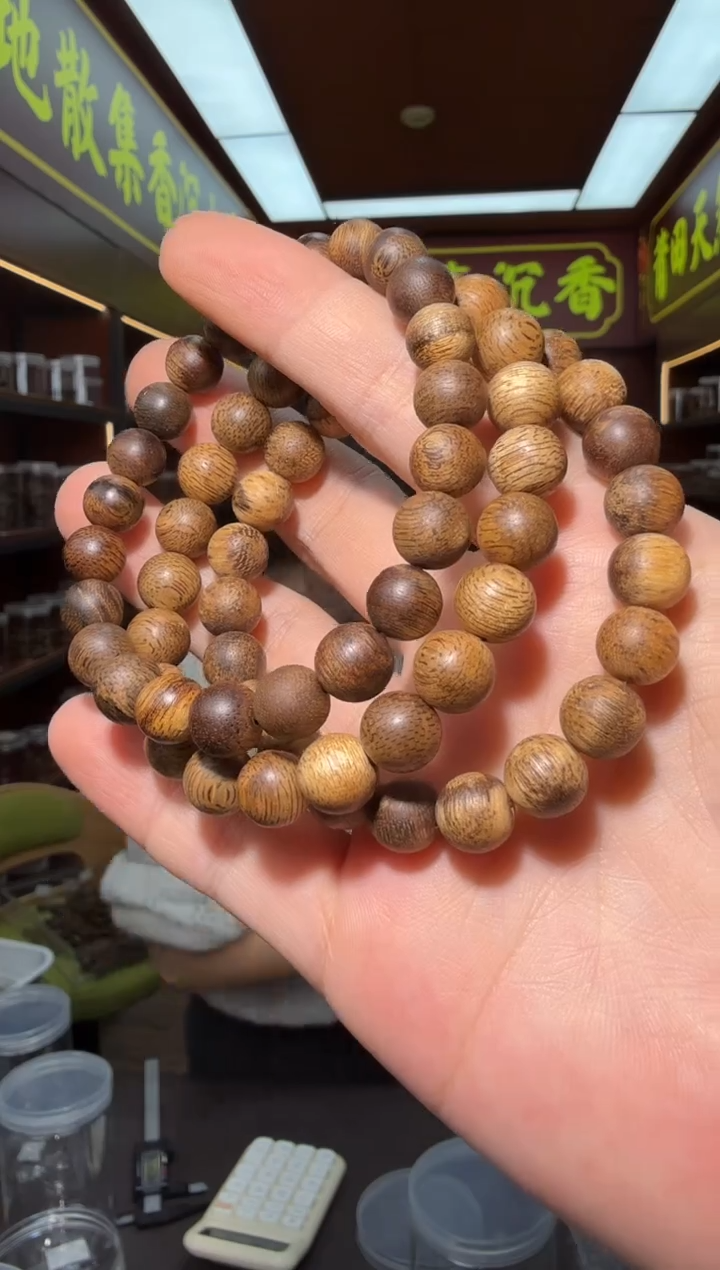 沉香手串113号海南黎母山多样性发一