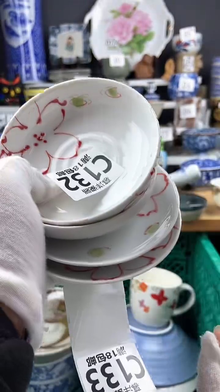 【闪购商品】点关注感谢支持支持