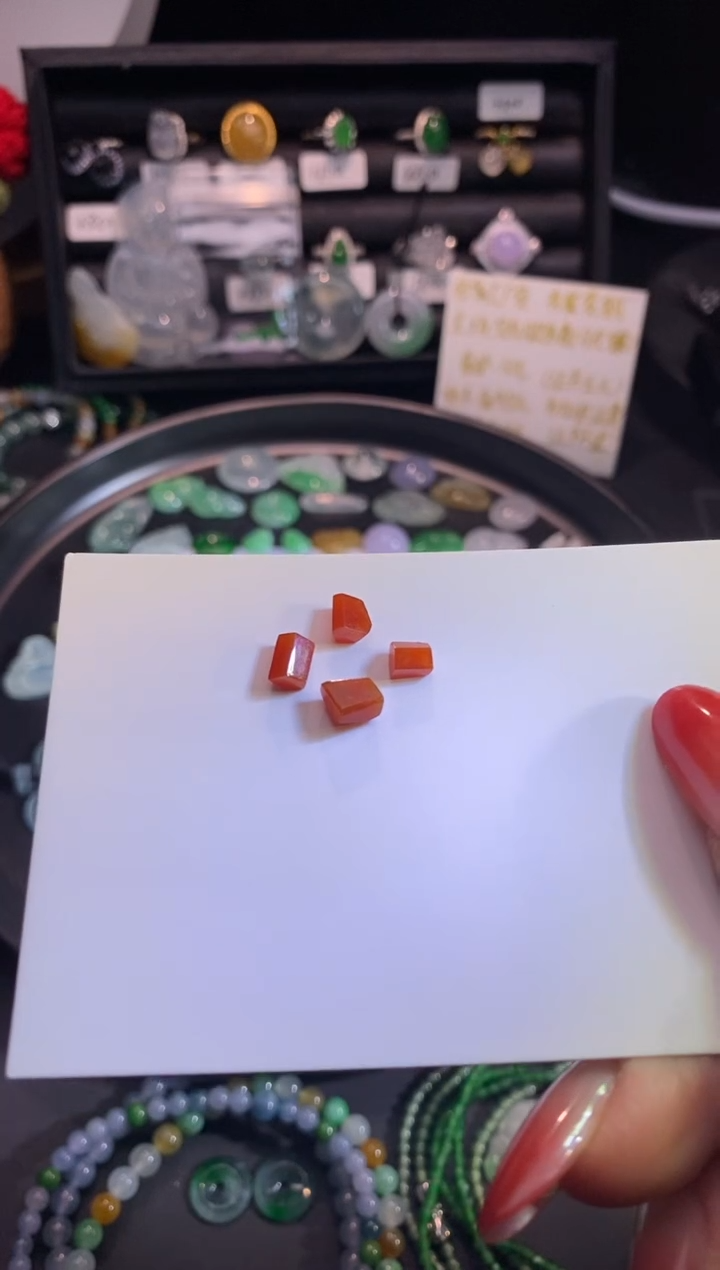 【闪购商品】翡翠挂件未镶嵌切割