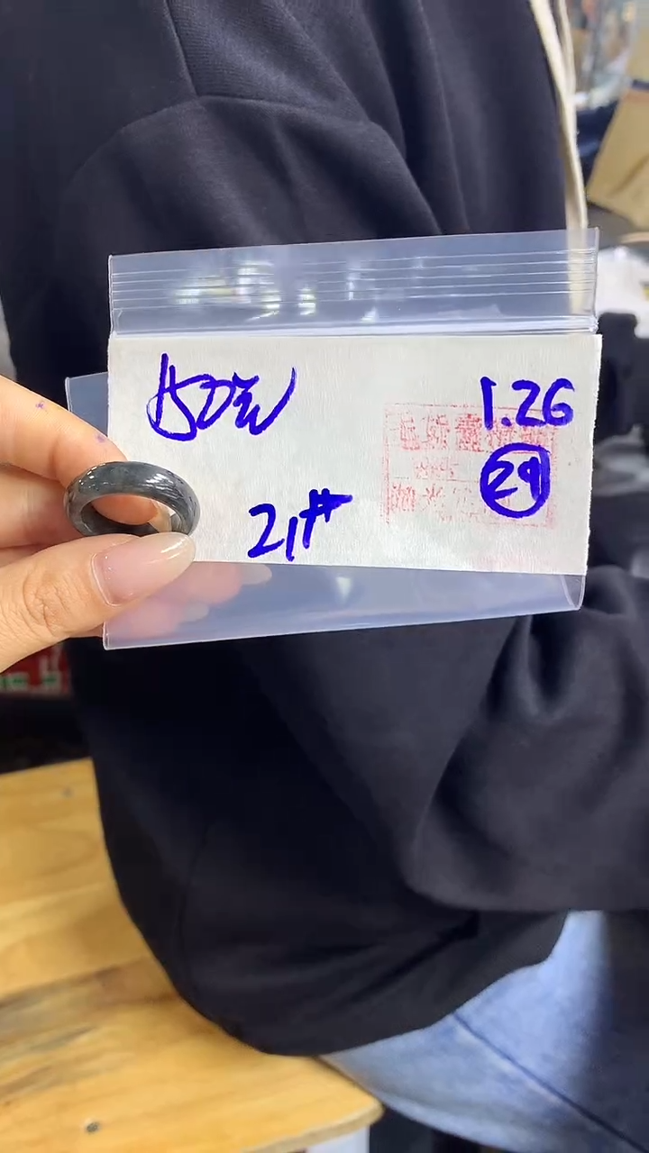 【闪购商品】定制翡翠戒圈未镶嵌29 橘子寻翠定制毛货需精细抛光