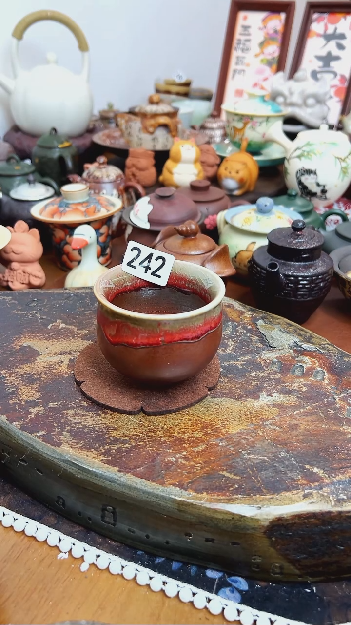 【 茶瓷物语】柴烧杯242