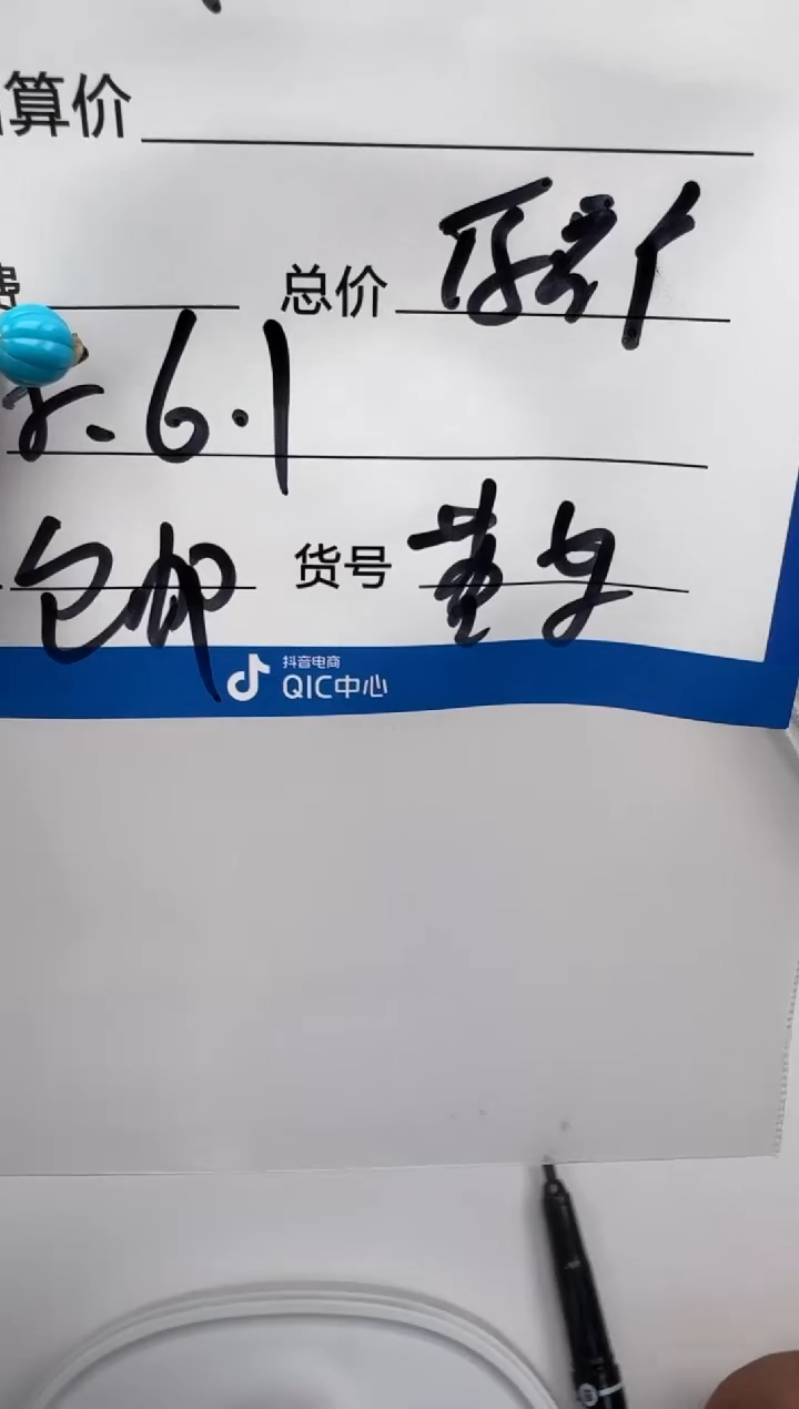 未镶嵌绿松石配饰配饰配饰配饰多样性发货