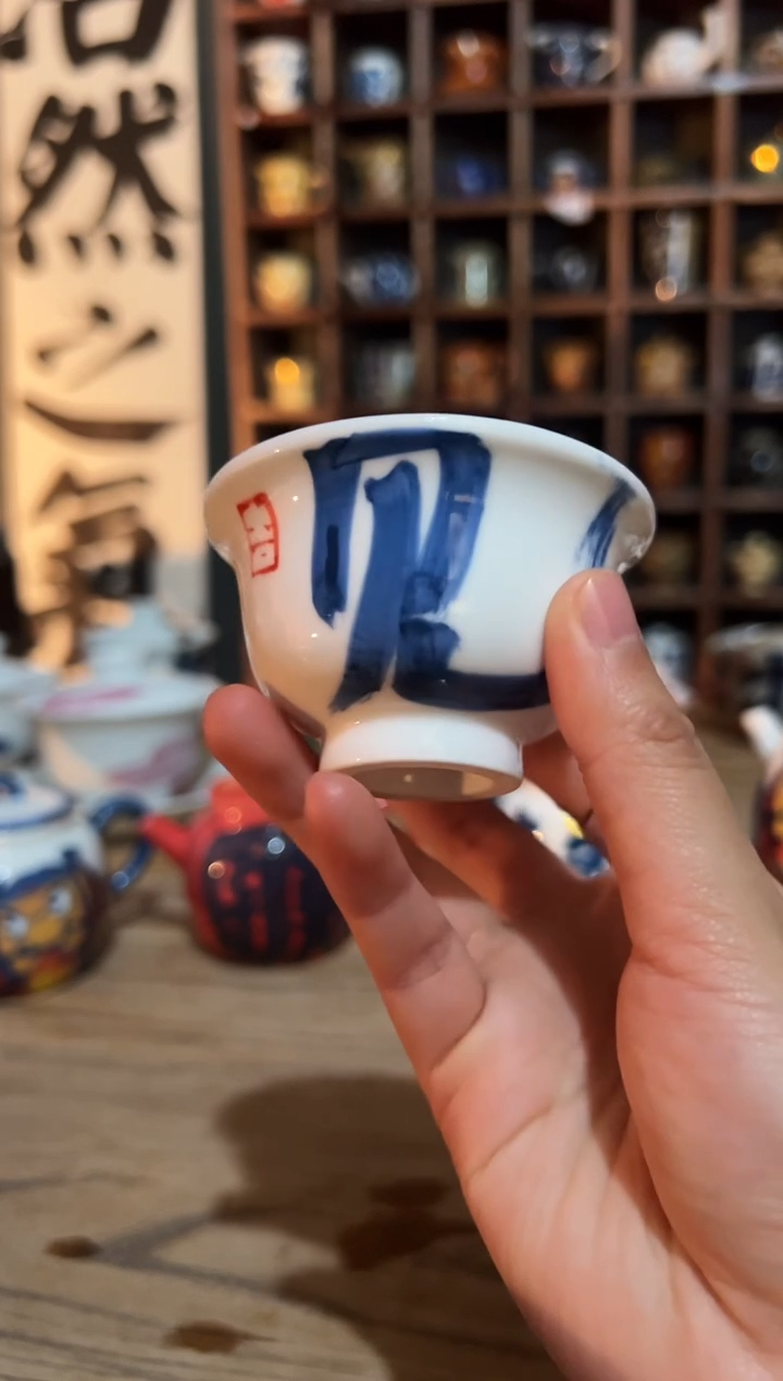 【闪购商品】观云听雨原创手绘茶具