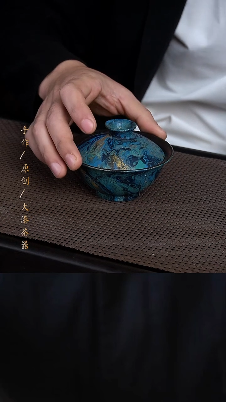 大漆盖碗012小康茶器