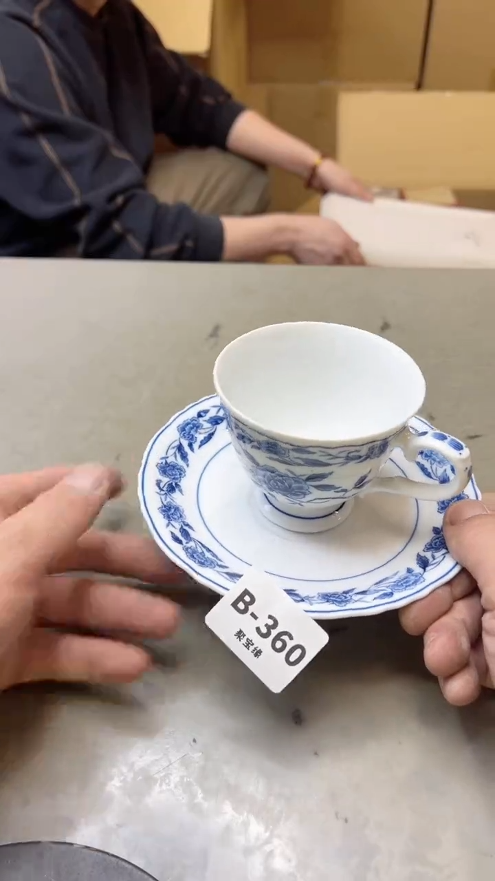 【闪购商品】瓷片360两单聚宝缘二号店