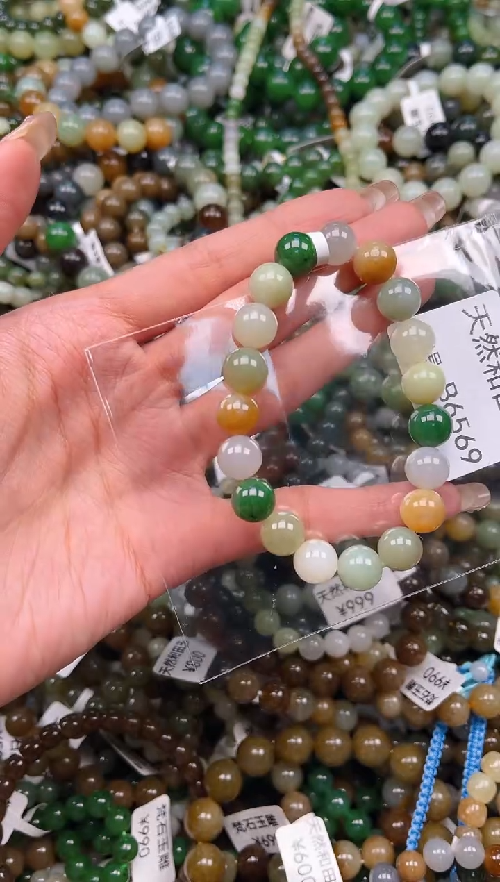 未镶嵌和田玉挂件1