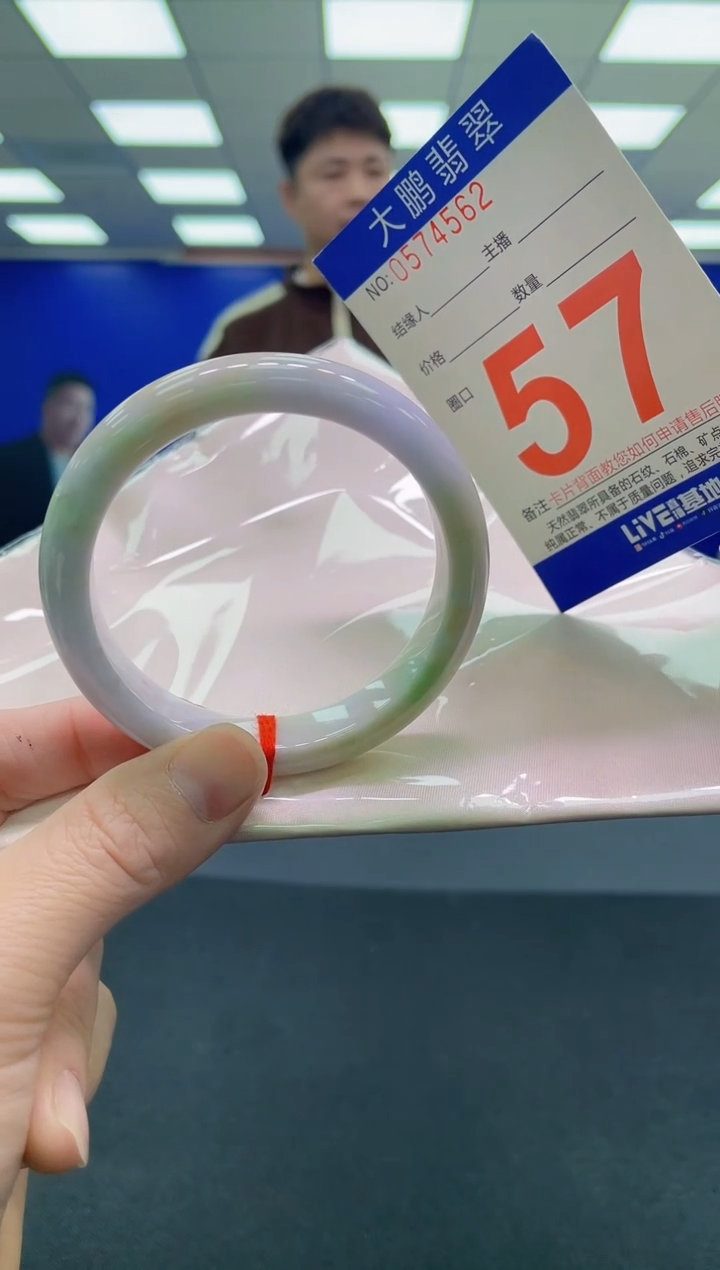 未镶嵌手镯翡翠a AAAAAAAAAA