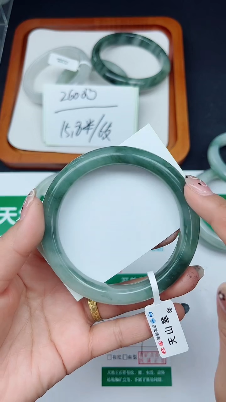 未镶嵌手镯石英质玉123-61/62