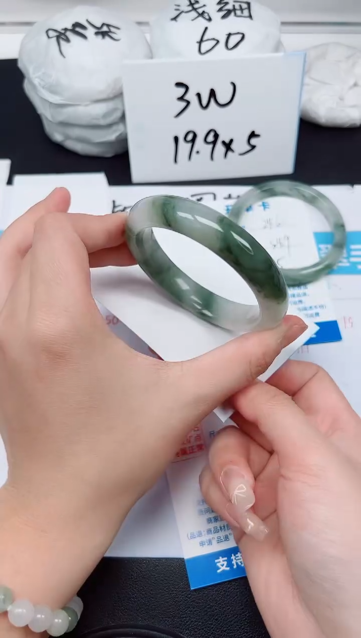 【闪购商品】石英质玉手镯未镶嵌G247-56.3