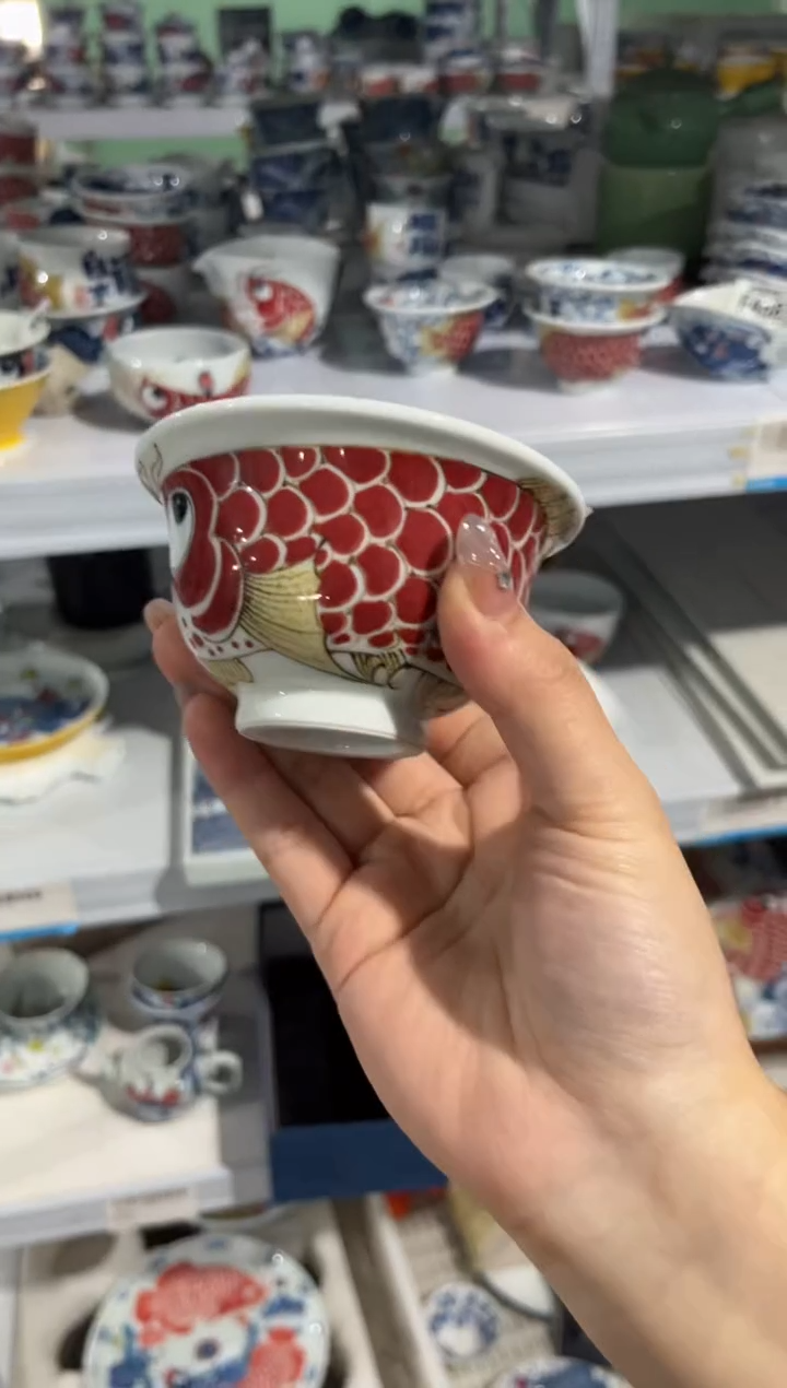 昨明A920纳福压手杯（微瑕价格）