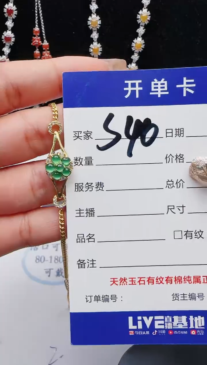 【闪购商品】翡翠戒指银S925镶嵌11111111