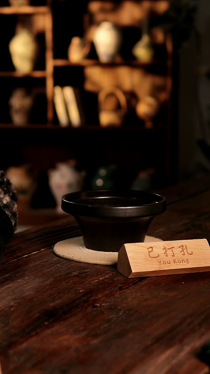 摆件30-308微瑕高度10口径20已打孔误差2