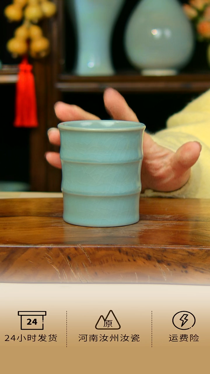 全手工仿古釉大竹节杯