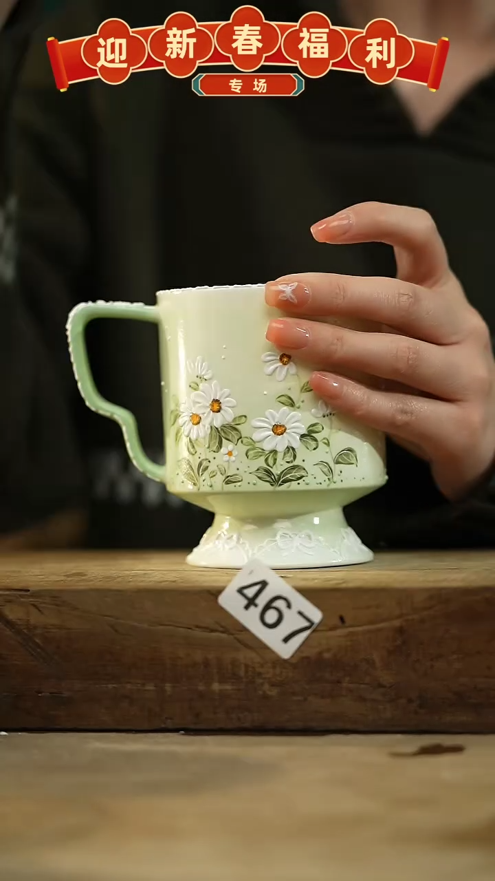 【闪购商品】瓷片新品！设计师款手绘/咖啡杯 喜喜