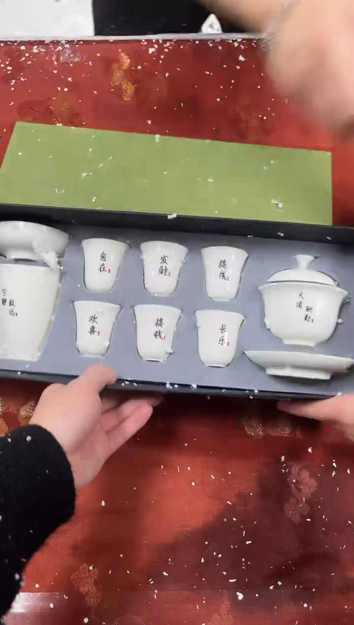 【闪购商品】精品茶具@@@@@@@@@@@