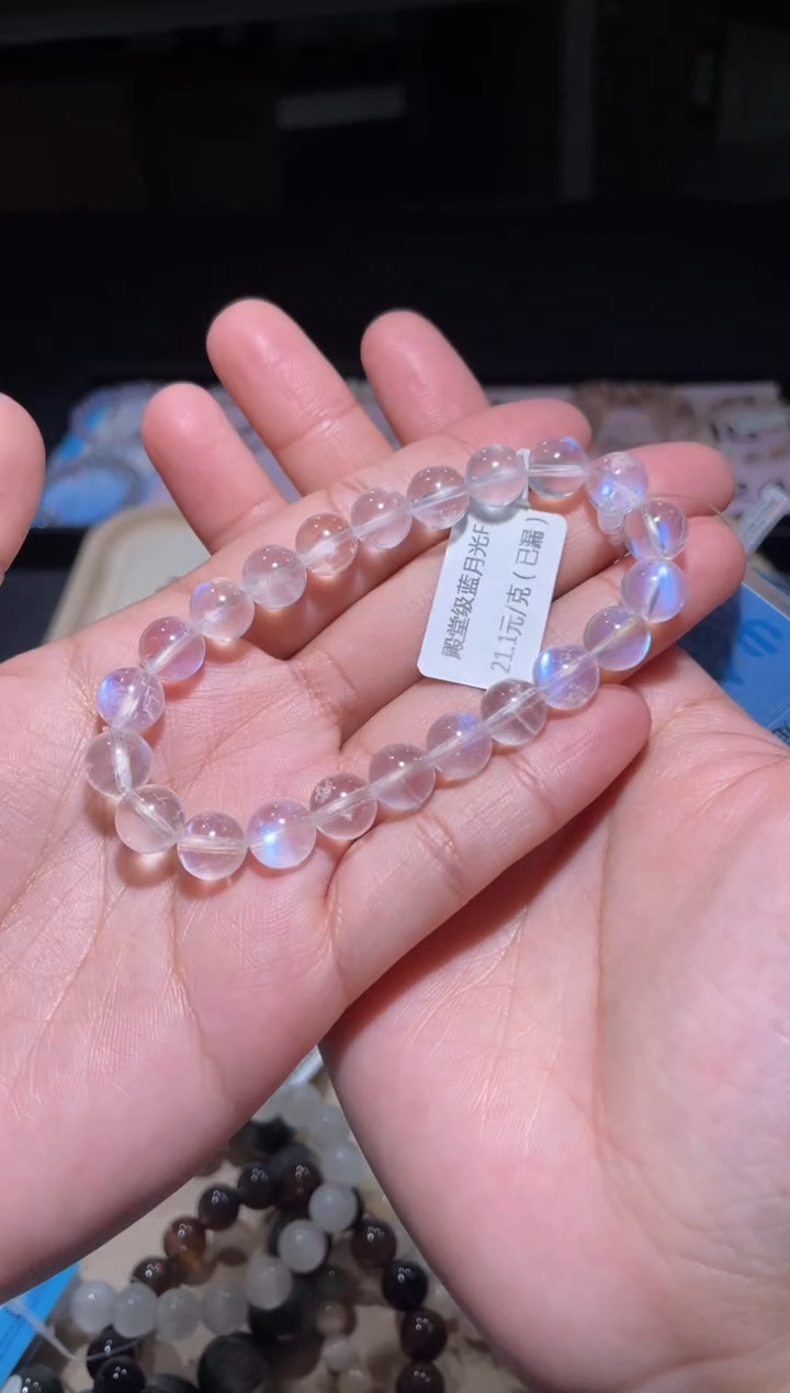 【闪购商品】月光石手链未镶嵌20号多样性发货一U 8+