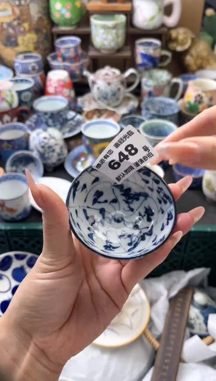 瓷片了*648号六六工艺品瓷器