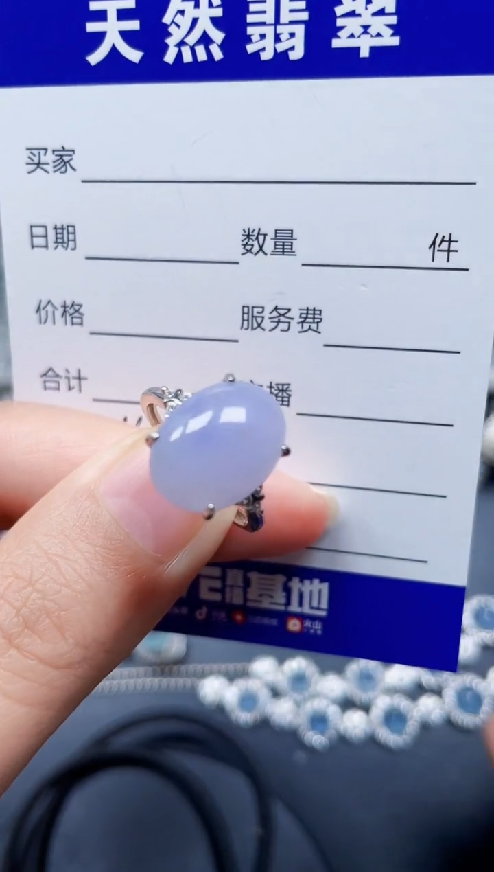 银S925镶嵌戒指翡翠116