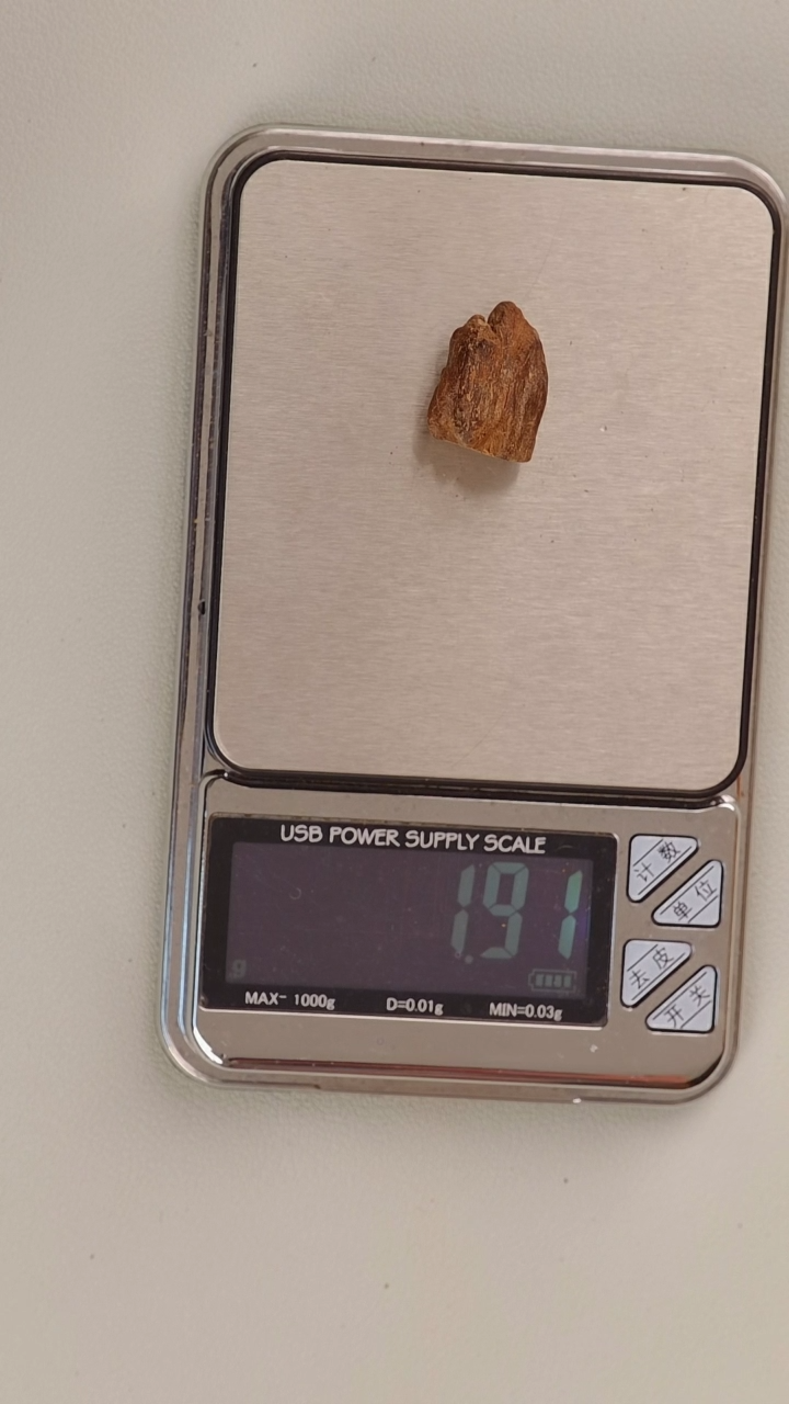 【闪购商品】沉香手把件富森红土沉水1.9g