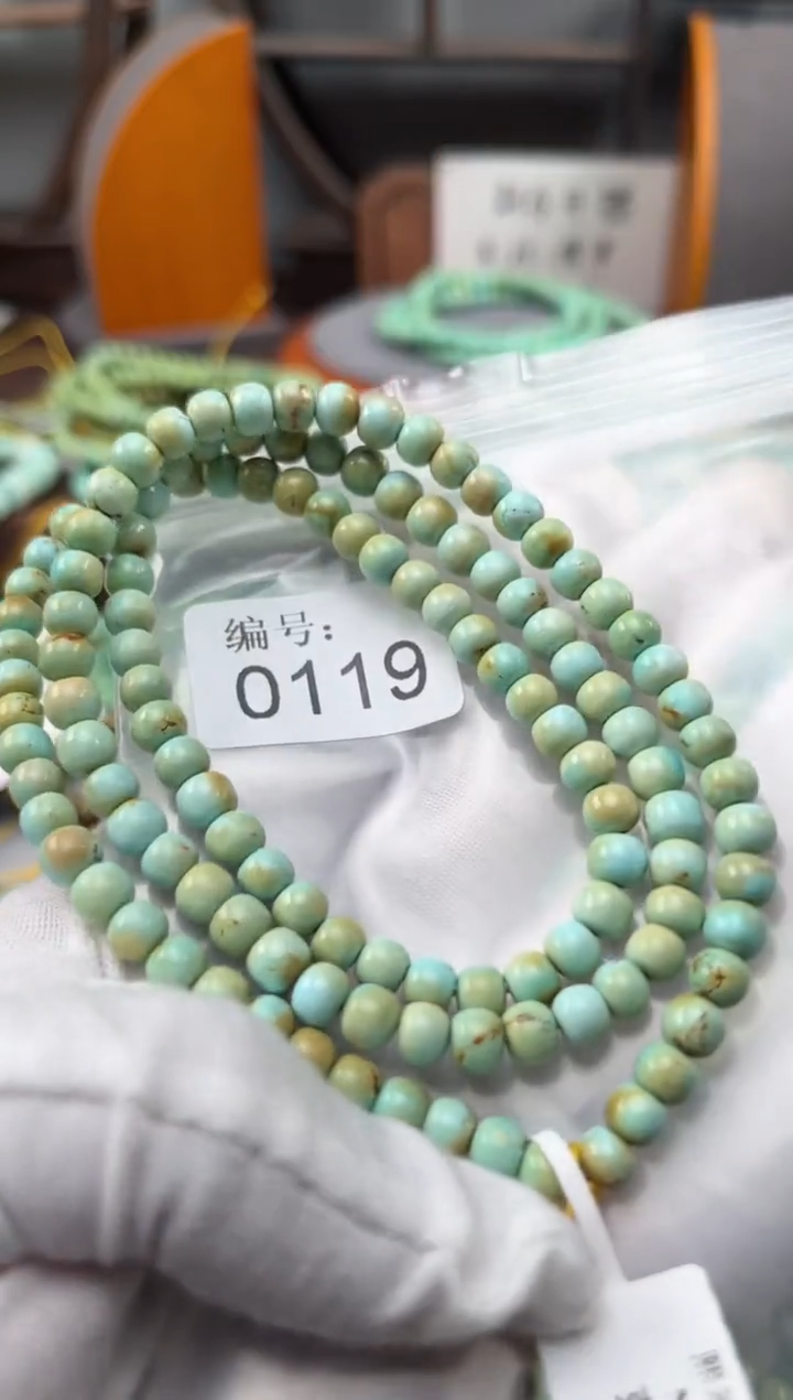 【闪购商品】绿松石松石未镶嵌0119