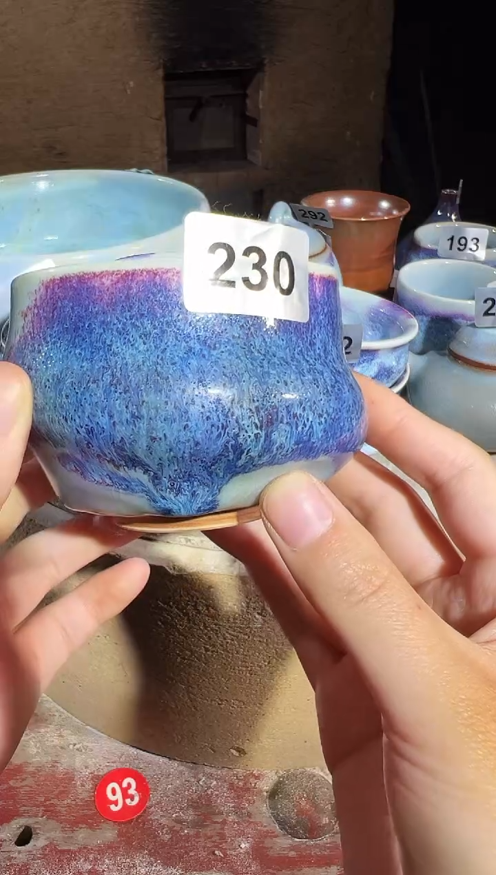 传统钧瓷工艺纯手工230