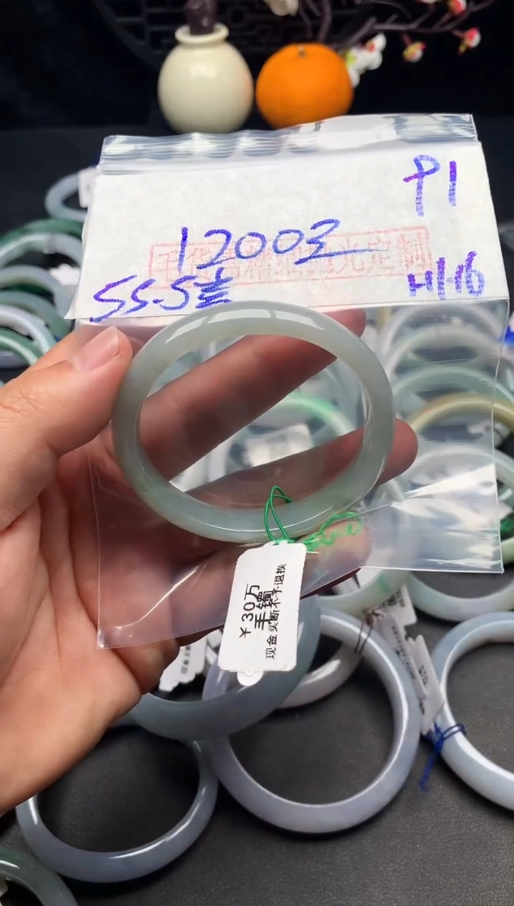 【闪购商品】定制翡翠未镶嵌毛货需精细抛光+多样性发货拍一发一