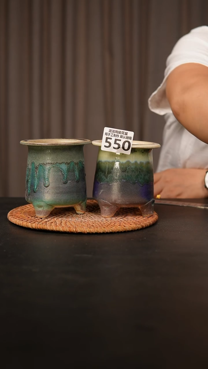 瓷片550内口径约6.5  外高约10