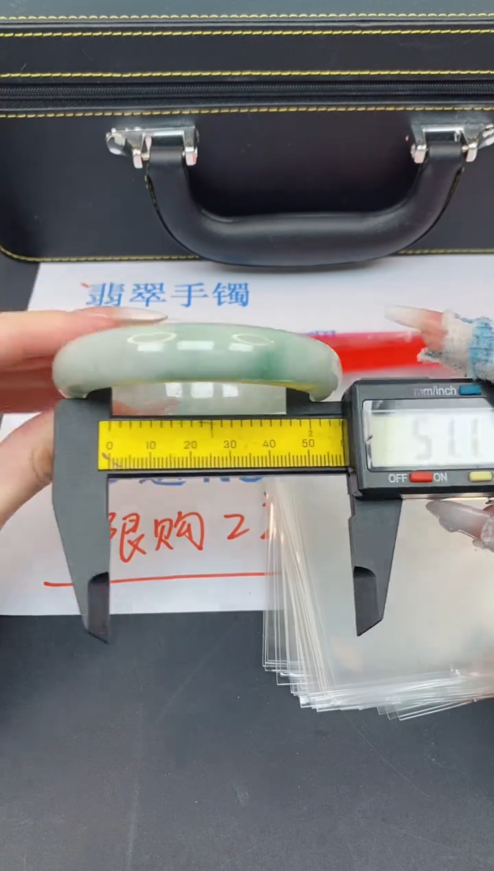 未镶嵌手镯翡翠有瑕疵NO退换-85