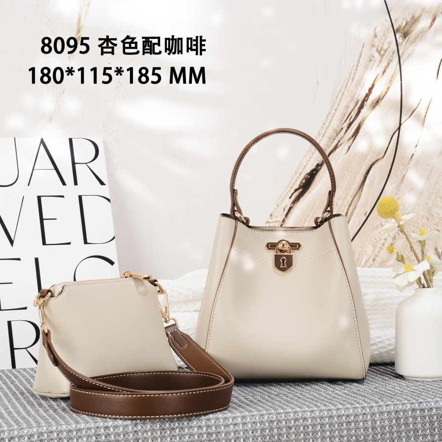 GQ-8095-杏色配咖啡-轻奢小众时尚百搭女士包包