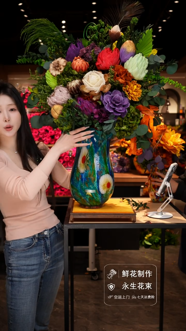 手工艺品琉璃手工花器花束空运包邮送货上门-以图片为准    