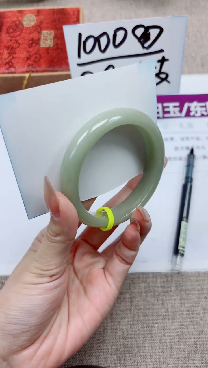 石英质玉手镯未镶嵌A128-58.59