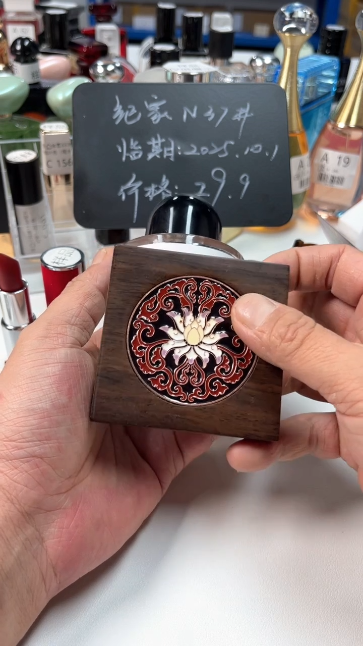 【闪购商品】------------A10