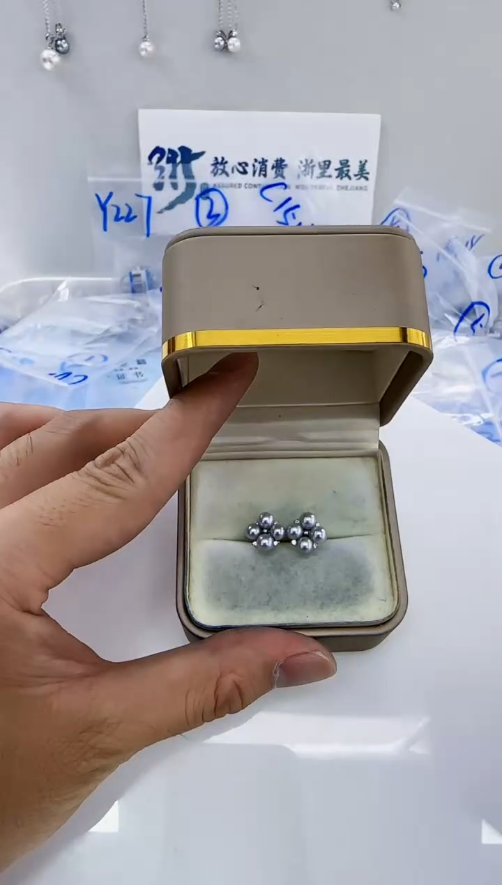 银S925镶嵌海水珍珠DA灰珠耳钉 y358