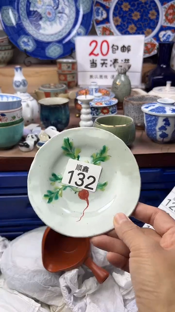 T**K顺鑫工艺品店闪购