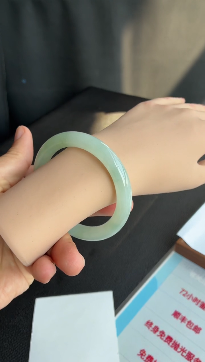 未镶嵌手镯翡翠10号57.2*9.5*9.8圆条