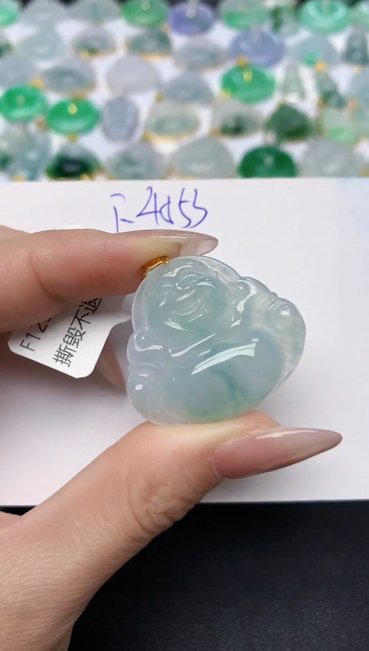 颈饰18K金镶嵌翡翠天然缅甸A货翡翠百元以上9元证书费自理