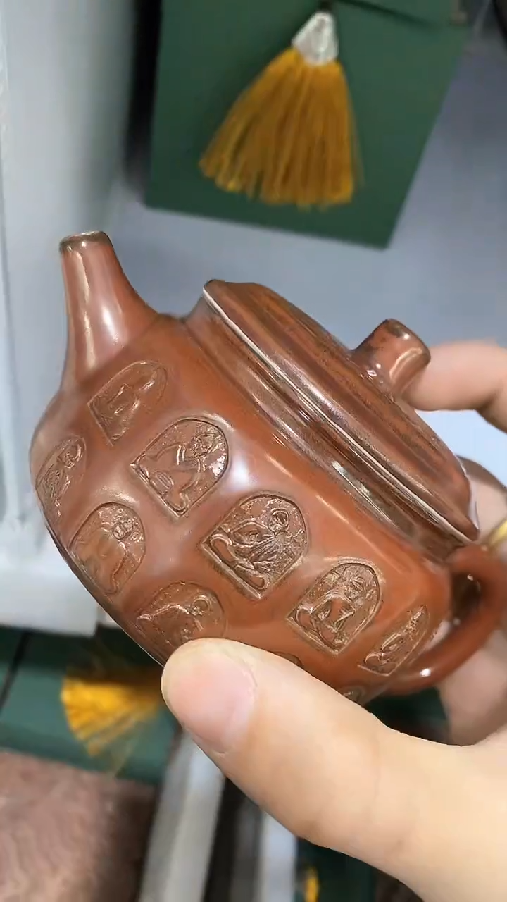 【闪购商品】瓷片陶瓷茶器孤品A1369