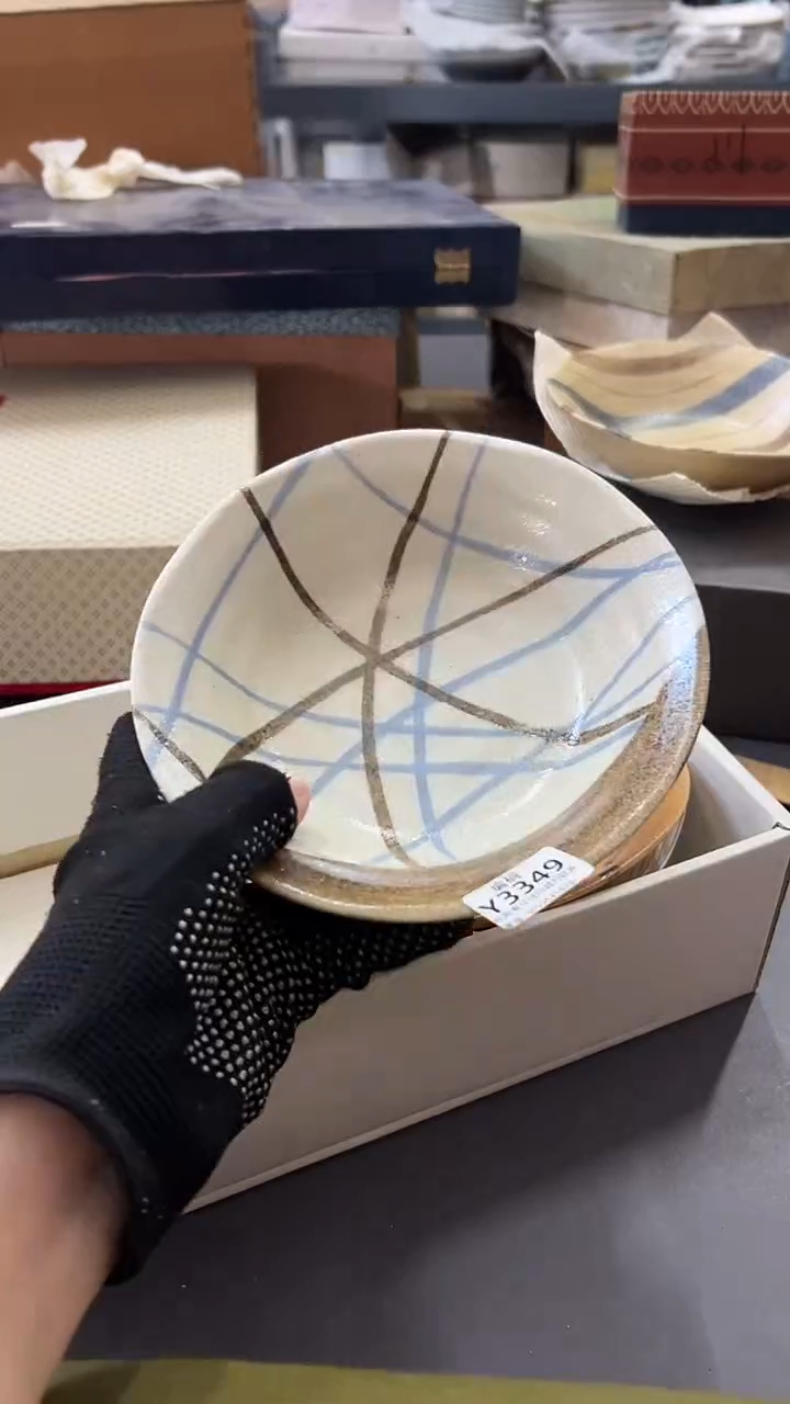 瓷片满38包邮，编号：3345