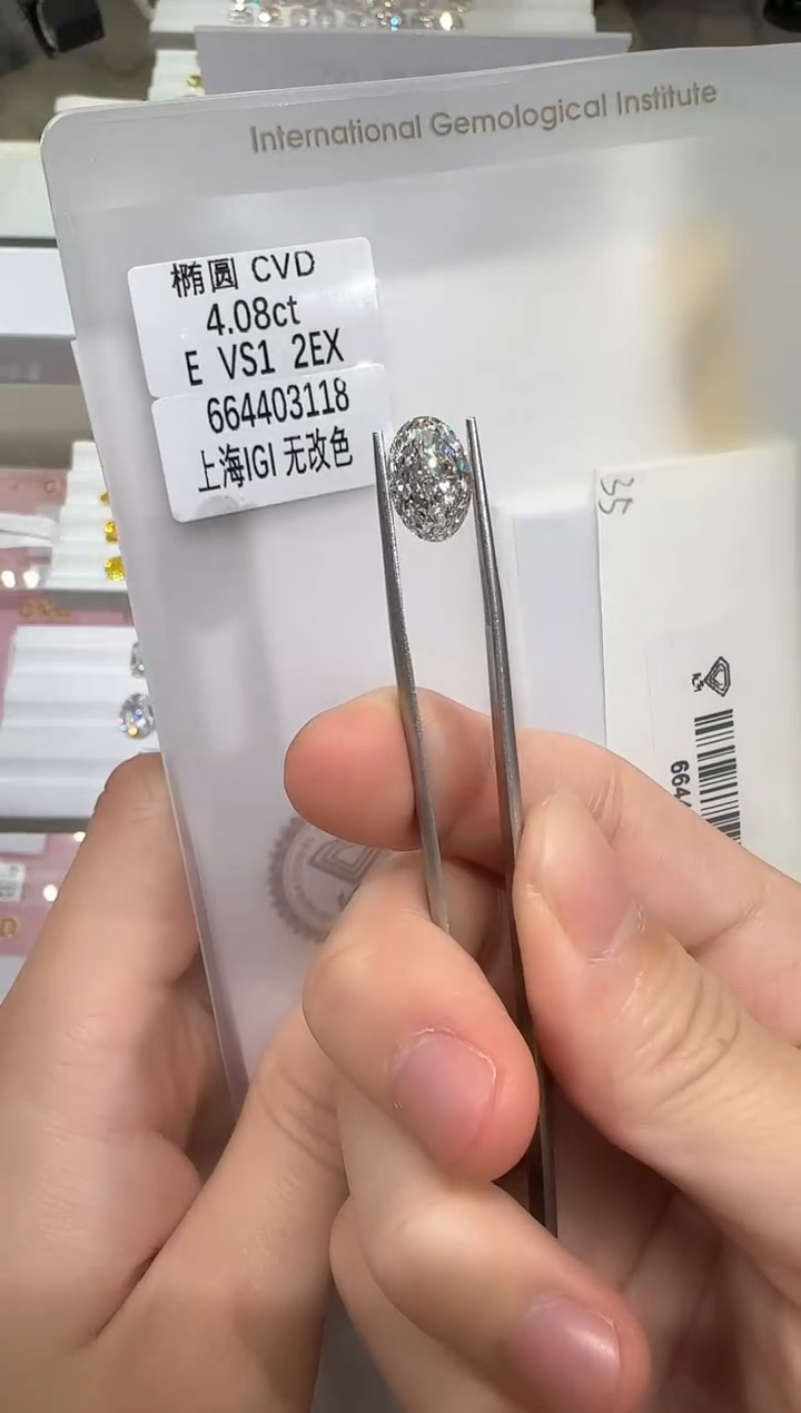 【闪购商品】实验室培育钻石未镶嵌@ 4.08ct 先鉴赏，再定制！