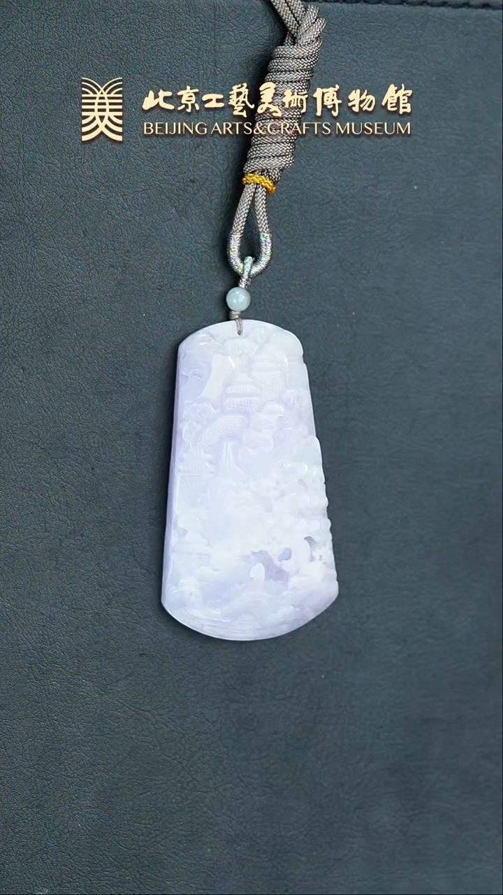 【闪购商品】翡翠颈饰未镶嵌B0212GMD616翡翠山水