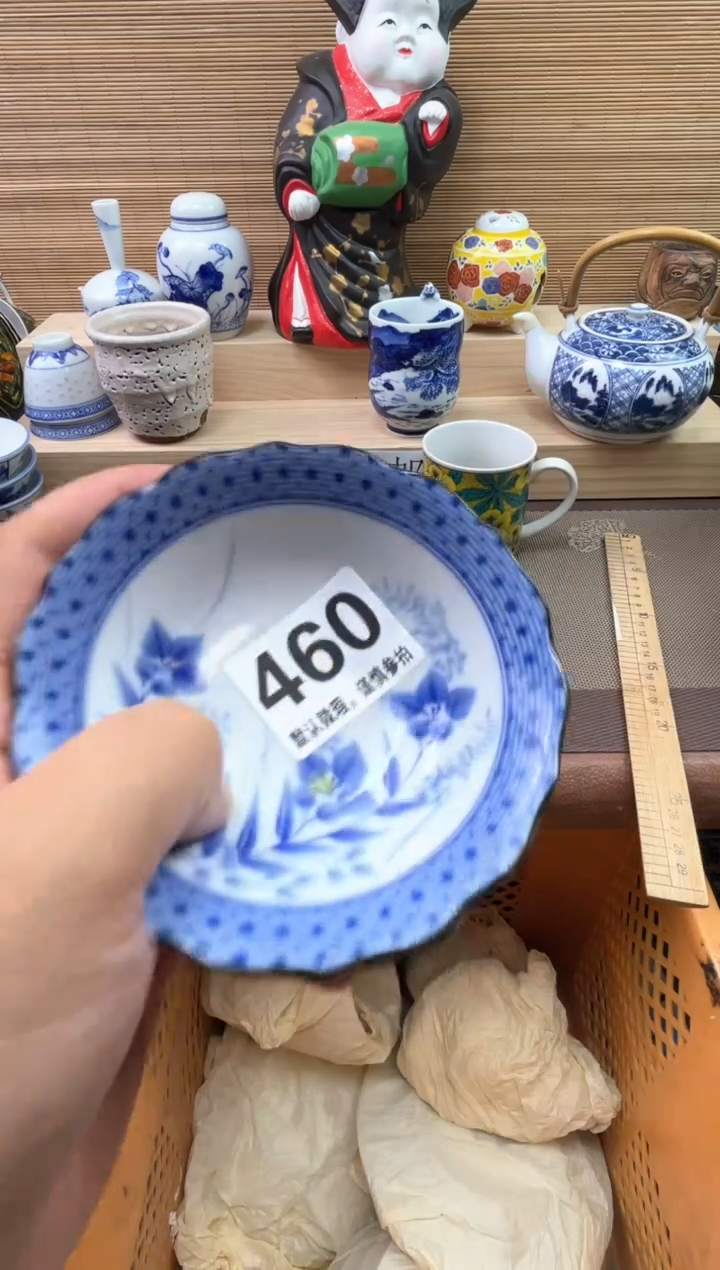 瓷片希**砂陶瓷陶瓷陶瓷陶瓷陶