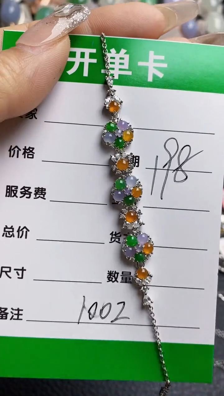 【闪购商品】翡翠戒指银S925镶嵌1002
